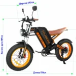 Электровелосипед Kugoo Kirin V6 - миниатюра 9