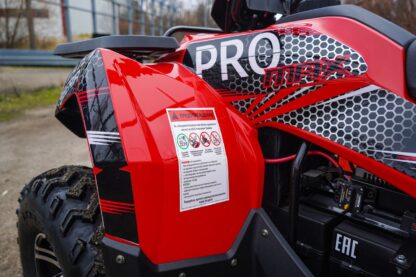 Квадроцикл White Siberia PRO SNEG MAX 6000W 3000 ватт, АКБ 1 - шт, 20Ah 60V - фото 7