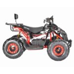 Детский квадроцикл White Siberia SNEG R 1500W 1500 ватт, АКБ 1 - шт, 12Ah 48V - миниатюра 15